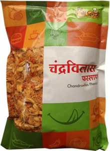 Chandravilas Farsan Online