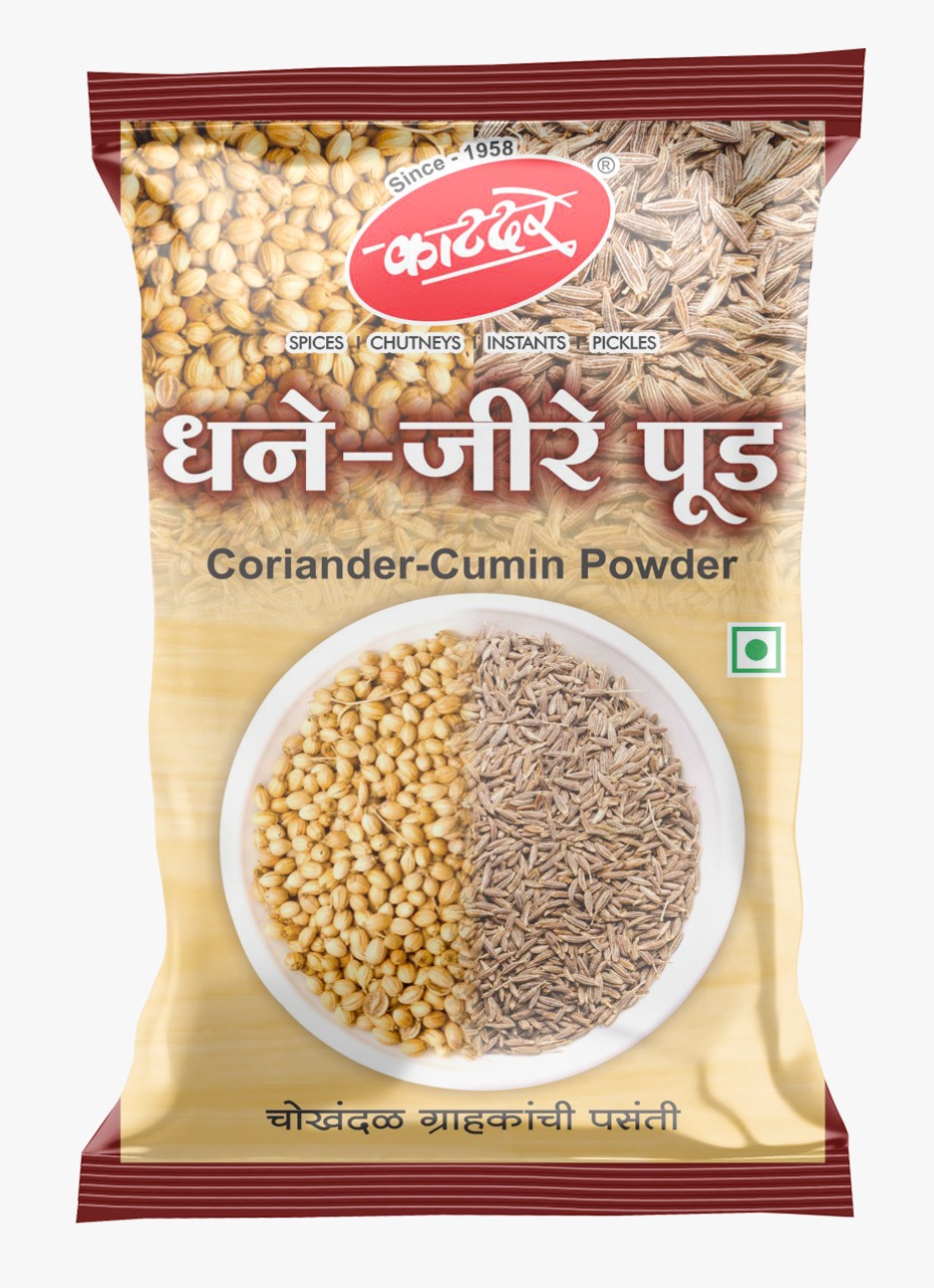 DhanaJeera Powder