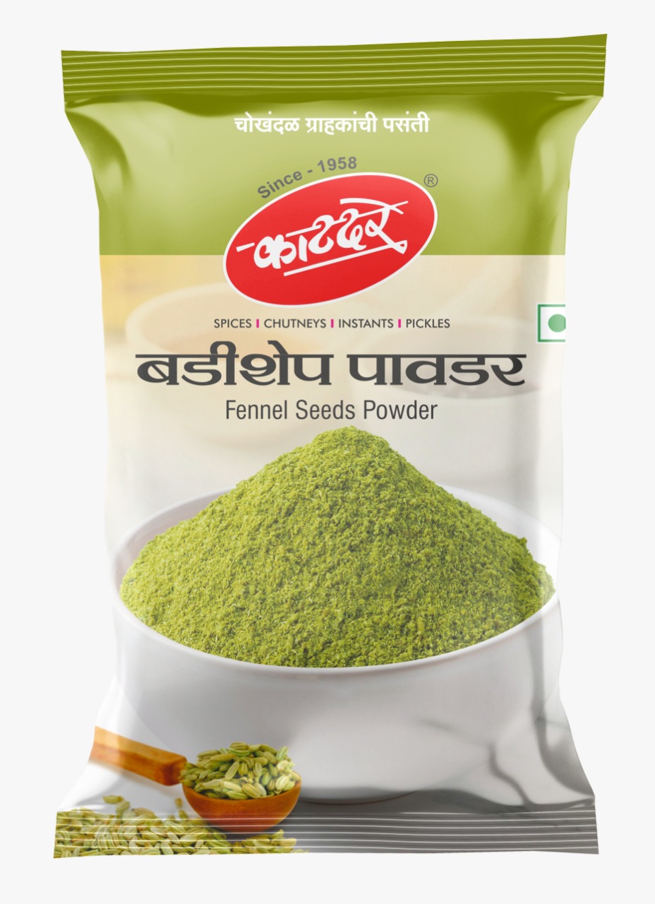Badisheep (Fennel Seeds) Powder 