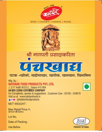 Panchakhadya