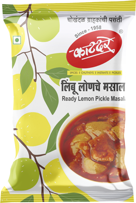  lemon pickle masala online