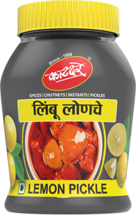 Lemon Pickle