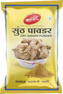 Sunth Powder